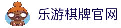 APP下载中心